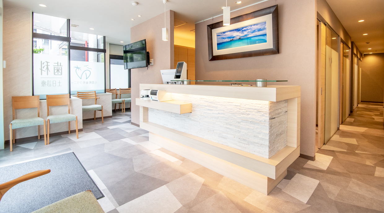 バリアフリー設計