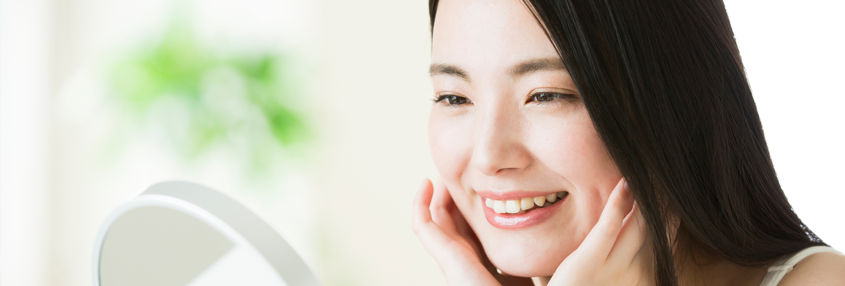 ホワイトニング